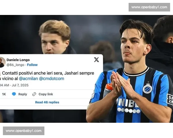 罗马诺：米兰下周正式报价扎卡！1000 万欧交易进入关键谈判阶段
